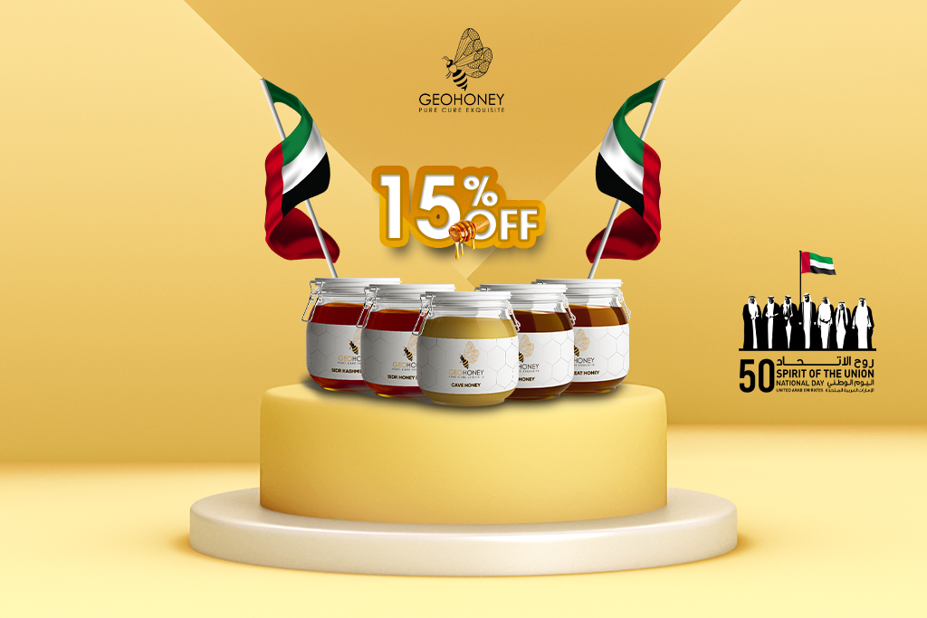 50th UAE National Day Special Offer