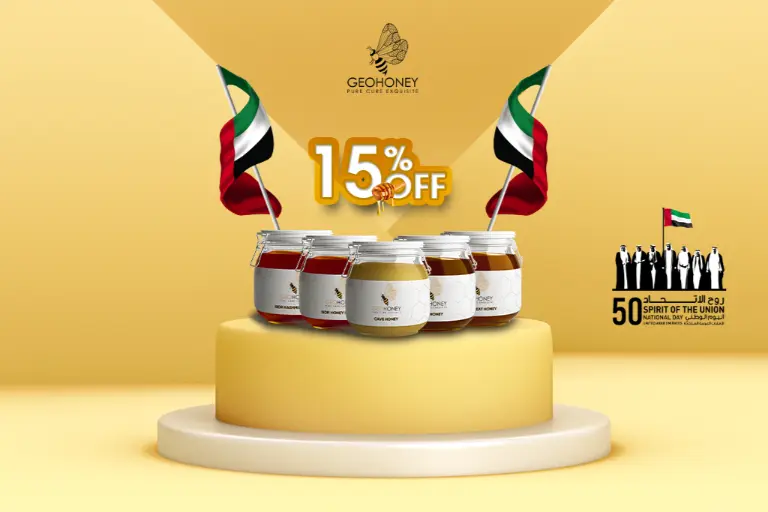 اليوم الوطني الخمسون لدولة الإمارات العربية المتحدة: تقدم Geohoney خصمًا مذهلاً بنسبة 50٪ على منتجات العسل بالكامل